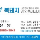 원이대로(정동로)-1 이미지