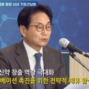 한국팜(PHARM)제약