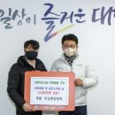 우남환경화학 이미지