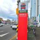 울산시티투어버스 순환형코스 엄마랑 단둘이 세돌아이랑 울산전통시장 다녀온 후기