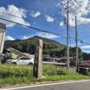 이동 원천마을 이미지