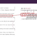 덕소고등학교 이미지