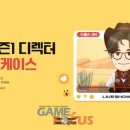 헌터스PC방 이미지