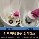 크린케이 이미지