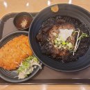 용우동 용산역점 이미지