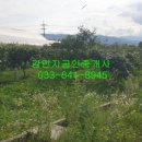 송림리 마을회관 이미지