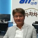 오토매니지먼트컴퍼니 이미지