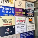 유공샵 이미지