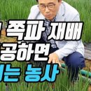 가람농장 이미지