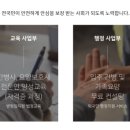 원케어 이미지