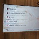 서울정신건강의학과의원 이미지