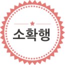 지소현커피나무