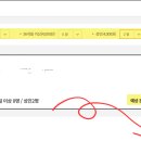 나라식당 이미지