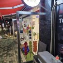 신호등 탕후루 이미지