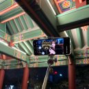 ICHEON30 | Icheon Day1