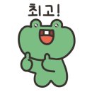 거전농장 이미지