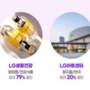 다움세무회계 이미지