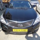 재영오토 이미지