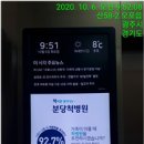 아주광고 이미지