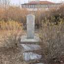 대부도 이찬 자선비 네이버블로그