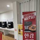 루하스사우나 이미지