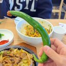 [처갓집 보리밥] 물왕저수지 한식맛집 내돈내산 솔직후기