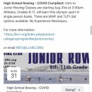 Lake Las Vegas Rowing Club Junior 이미지
