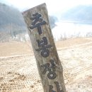 덕동경로당 이미지