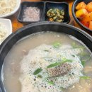 이선생마라탕 이미지