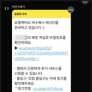 어반스테이 이미지