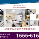 덕풍건설 이미지