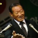 꼬리에 꼬리를 무는 조선의 왕 이미지