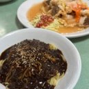 떴다철가방 이미지