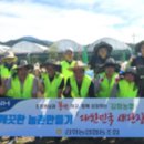 김화농협 이미지