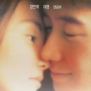 첨밀밀 뉴스1