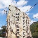 관음공원 Daum카페