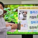 세아STX엔테크 이미지