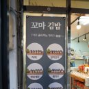 세끼중에한끼