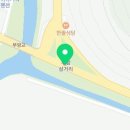 금산로 삼거리 네이버블로그