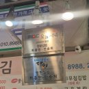 다대1동 복합센터 화장실 | [울산]울주군 간월재 영남알프스 복합웰컴센터코스 억새밭올라가기 - 선셋하이킹2025 후기