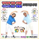 서대문노인전문요양센터 이미지