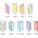 제니스애드 - 25674 | 제니스애드