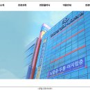 경일신경과내과의원 이미지