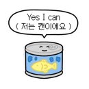 백선화로구이 이미지