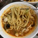 대구 상인동 중국집 얼큰시원 짬뽕 맛도리 야미짬뽕 ft 탕수육