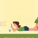 시원한정형외과의원 이미지