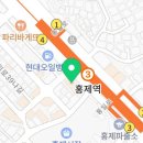 스마일영상의학과의원 이미지