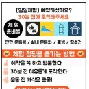 아트핏 이미지