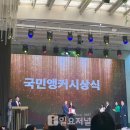 오경섭 이미지