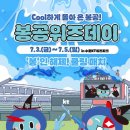 브랜드위즈